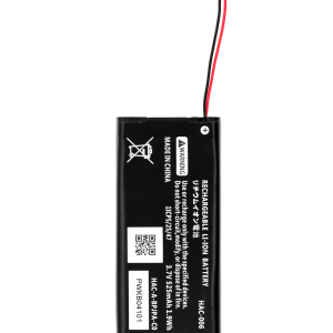 Batterie de Remplacement HAC-006 pour Joy-Con – Nintendo Switch / OLED