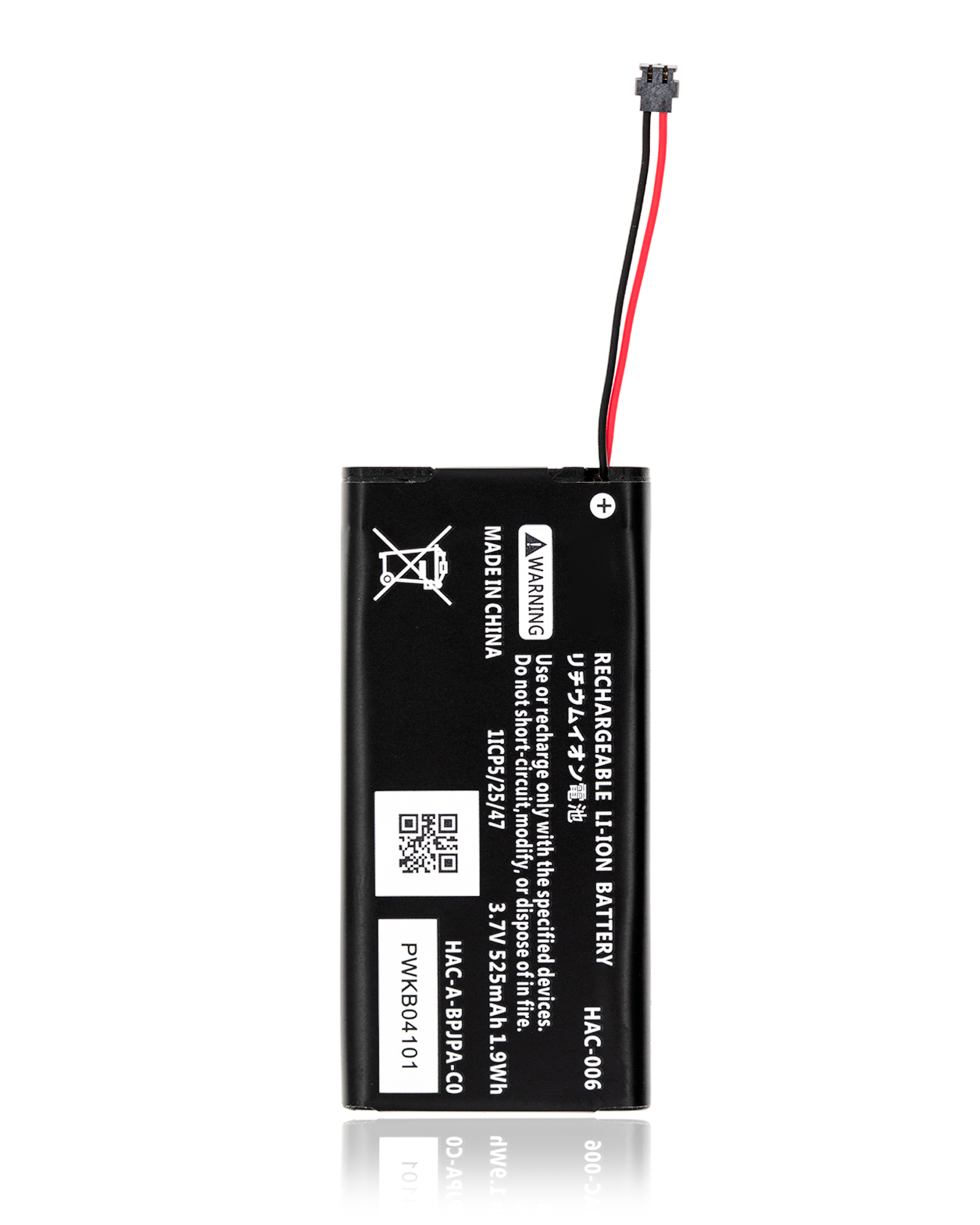Batterie de Remplacement HAC-006 pour Joy-Con – Nintendo Switch / OLED