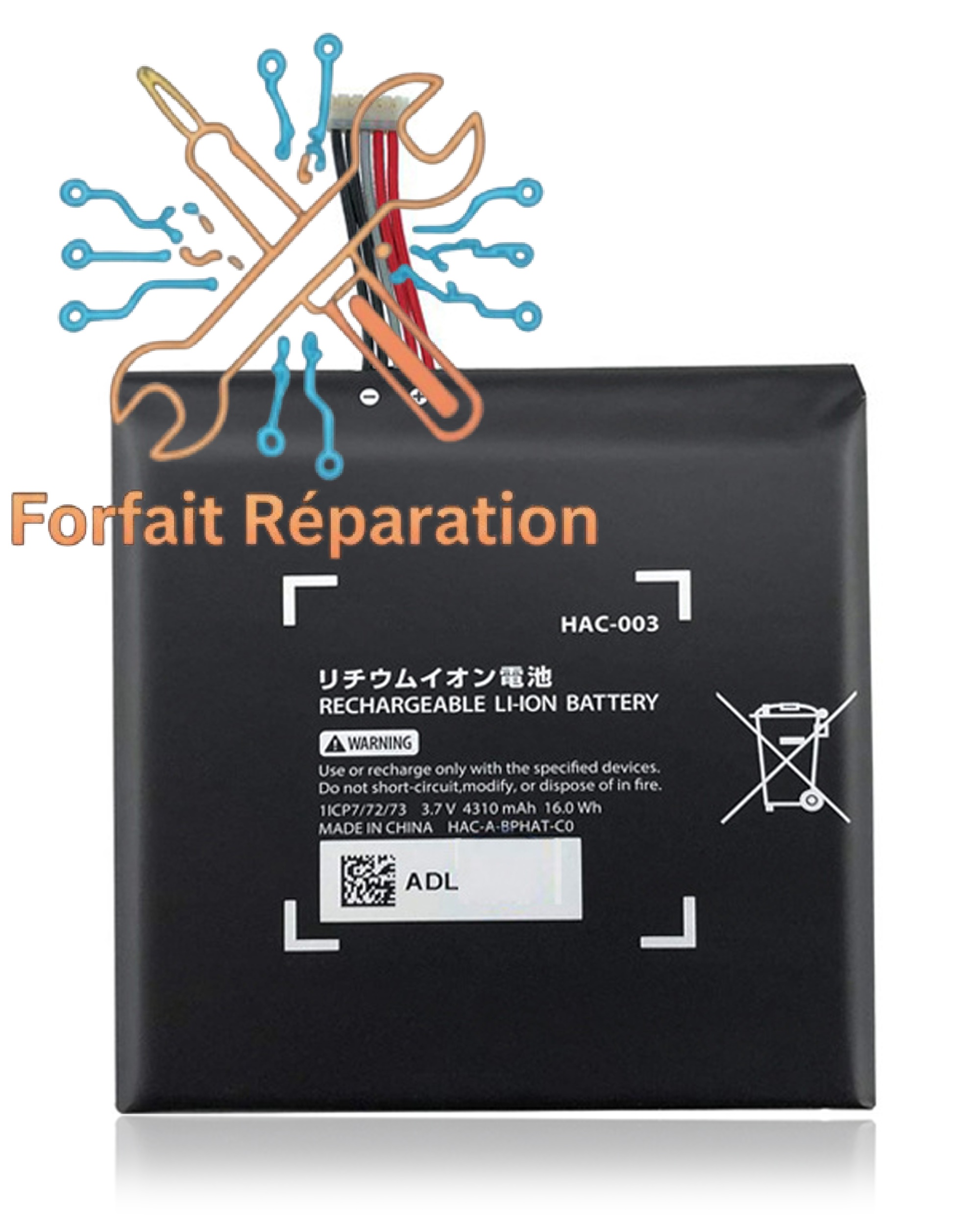 Forfait Remplacement Batterie Nintendo Switch / Switch OLED